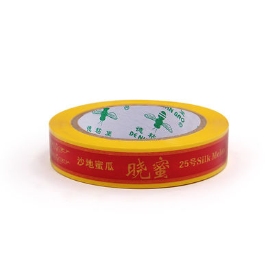 Un bon prix. Tape imprimée personnalisée pour la marque et le scellement sécurisé dans la fabrication en ligne