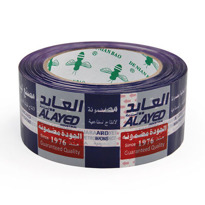 Un bon prix. ** Libérez une créativité infinie avec un ruban imprimé personnalisé ** en ligne