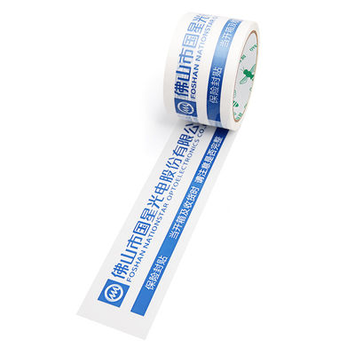 Un bon prix. Ruban d'emballage Bopp coloré imprimé Ruban d'emballage BOPP imprimé personnalisé pour carton En ligne