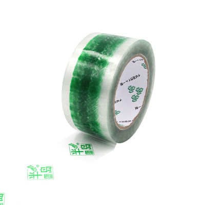 Un bon prix. Ruban adhésif d'emballage BOPP de couleur verte avec logo pour boîte en carton En ligne
