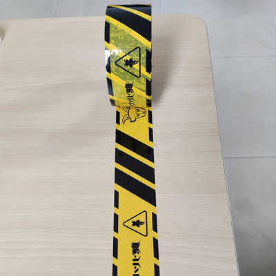 Un bon prix. Avec le logo de la marque Strong Adhesive personnalisé bande d'impression de logo coloré en ligne