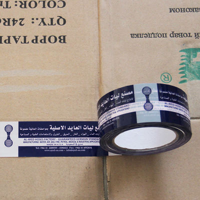 Un bon prix. Ruban d'emballage Bopp haute adhérence personnalisé pour scellage de cartons en ligne