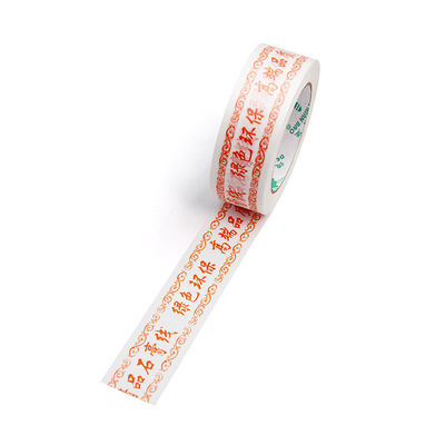 Un bon prix. Tape d'emballage Bopp pour carton Tape d'étanchéité avec logo de conception personnalisé En ligne