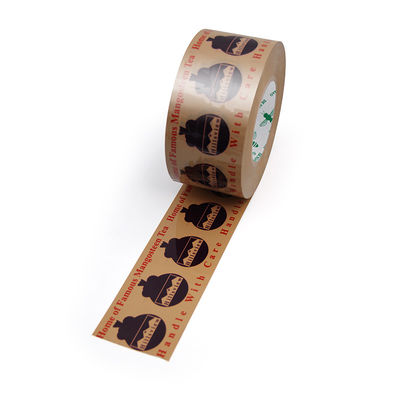 Tape d'emballage personnalisée fournisseurs de marque personnalisée pour l'étanchéité et le masquage du carton