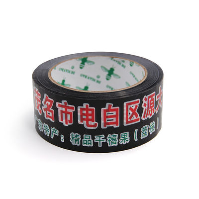 Tape imprimée sur mesure Tape d'emballage renforcée