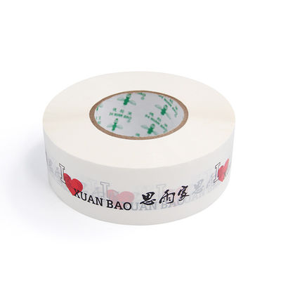 Tape d'étanchéité adhésive personnalisée en carton Tape imprimée avec logo de marque