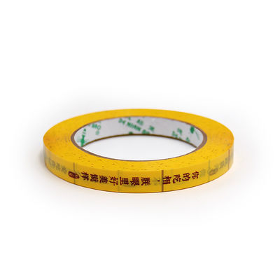 Conception personnalisée du logo Tape imprimée pour la logistique de livraison Emballage du produit