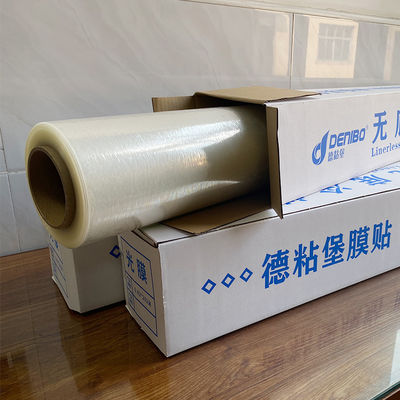 Un bon prix. Film de lamination multiples spécifications Personnalisation Un fabricant solide en ligne